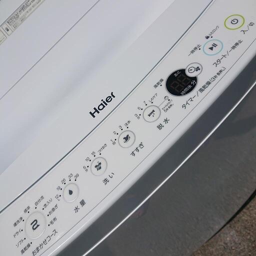 楽天市場】洗濯機用 糸くずフィルター ハイアール JW-RFG50AD