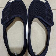 介護シューズ