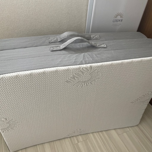 美品！GOKUMIN 高反発 三つ折りマットレス プレミアム 極厚　シングル