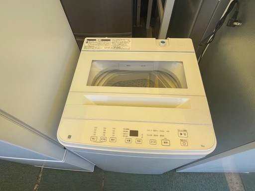 リサイクルサービス八光】2025年製ニトリ6kg全自動洗濯機(NT60T1