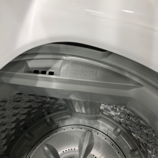 安心の6ヶ月間保証付き!! 洗濯機　TOSHIBA 2021年製　4.5kg 【トレファク堺福田店】