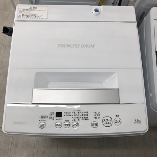 安心の6ヶ月間保証付き!! 洗濯機　TOSHIBA 2021年製　4.5kg 【トレファク堺福田店】