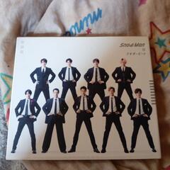 Snow Man CD