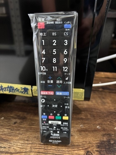 配送可【シャープ】32V液晶テレビ★2020年製　クリーニング済み/6ヶ月保証付き【管理番号12205】比 