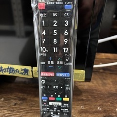 配送可【シャープ】32V液晶テレビ☆2020年製 クリーニング済み/6ヶ月 