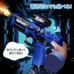 水鉄砲 強力 電動 連射式 電動ウォーターガン LED灯光噴火バージョン 水遊び 発光 タンク容量500ml 充電式  ブラックの画像