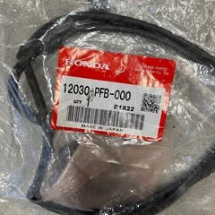 エンジンヘッドカバーパッキンセット ホンダ バモス アクティ の画像