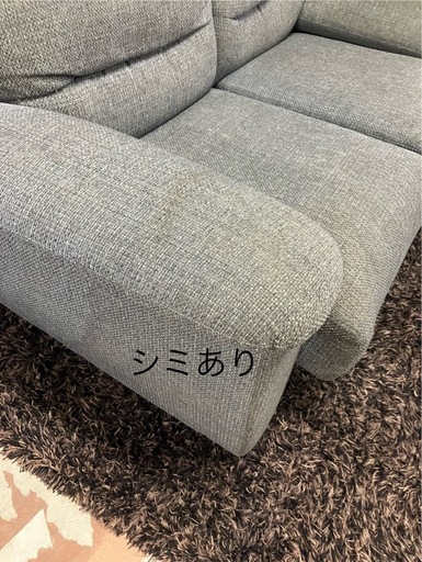 J225⭐️２人掛けソファ　グレー