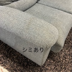 J225⭐️２人掛けソファ　グレーの画像