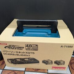 【未使用品】マキタ　パワーソースキット　A-71990【ハンズク...