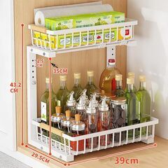 シンク下収納ラック 隙間収納 収納棚 スライド式 2段 キッチン 高さ33～43cm 引き出し 炭素鋼材質 調味料 組立簡単 おしゃれ 安定性 省スペース (2個セット-ホワイト)の画像