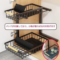 シンク下収納ラック 隙間収納 収納棚 スライド式 2段 キッチン 高さ33～43cm 引き出し 炭素鋼材質 調味料 組立簡単 おしゃれ 安定性 省スペース (2個セット-ホワイト)の画像