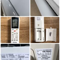 Y506 2022年製 アイリスオーヤマ ルームエアコン IHF-3606G 主に12畳用 壁掛け用 クーラー IRIS OHYAMA 石狩市の画像