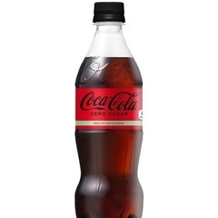 半額以下！コカコーラゼロ 500ml　24本