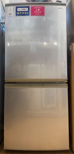 6ケ月間保証付】2ﾄﾞｱ冷蔵庫 MITSUBISHI 2021年製【ﾄﾚﾌｧｸ桶川店】