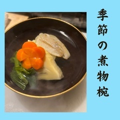 限定‼️ランチ🍙 - グルメ