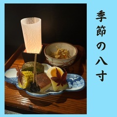 限定‼️ランチ🍙 - 地元のお店