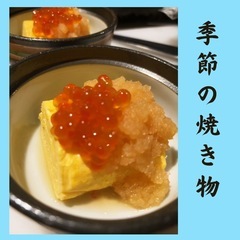 限定‼️ランチ🍙 − 沖縄県