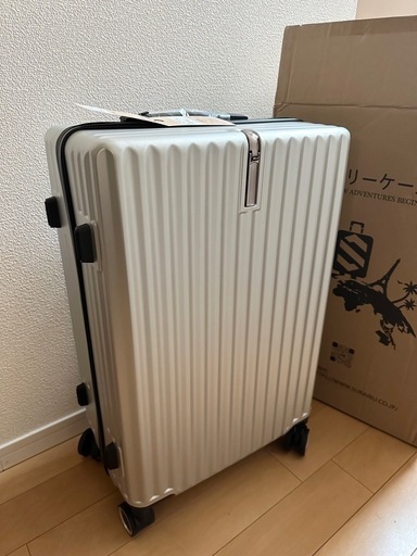 新品未使用　スーツケース Mサイズ シルバー 軽量