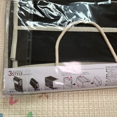【2個セット】ウォールポケット 車収納 卓上収納の画像