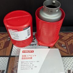 【中古・実使用なし】HILTI　コアビット　ACL65/130【ハンズクラフト熊本けやき通り店】【店頭取引限定】の画像
