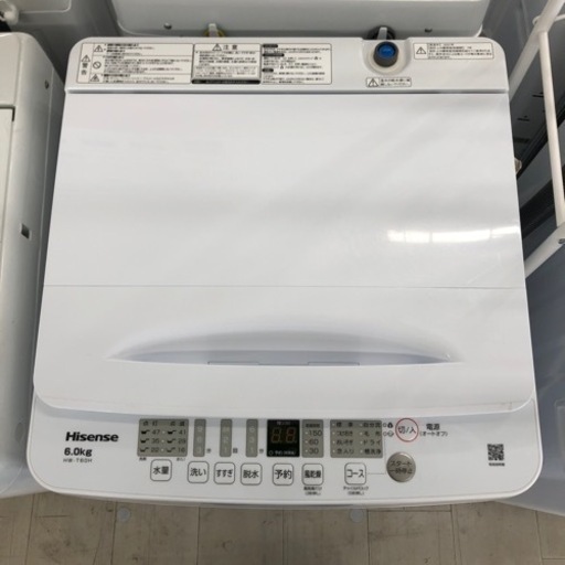 安心の1年間保証付き!! 洗濯機　Hisense 2023年製　6.0kg 【トレファク堺福田店】