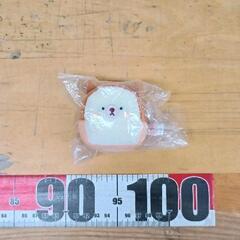 0522-090 キーホルダー