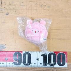 0522-088 キーホルダー