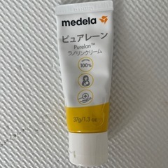 母乳パッド　洗浄綿　ピュアレーン　産褥ショーツの画像