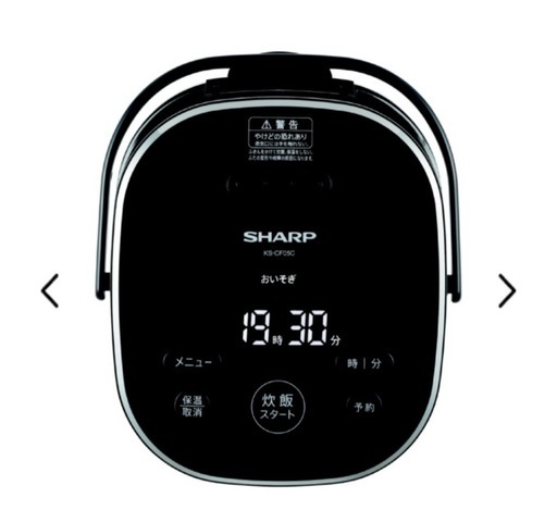 I674 ? 2022年製の未使用品♪ SHARP 炊飯ジャー 3合炊き ⭐