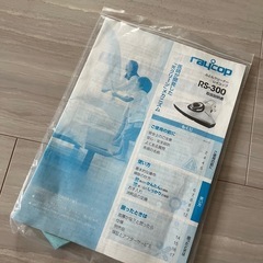 レイコップの画像