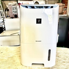【超美品】✨2018年製 SHARP衣類乾燥 除湿機