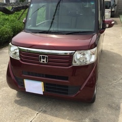 ＮＢＯＸ ＧＬパッケージ