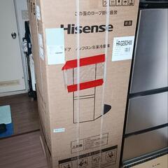 ★新品 Hisense ハイセンス 2ドア 冷凍 冷蔵庫 HR-...