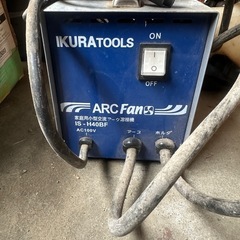 家庭用 溶接機 今日のみ5500