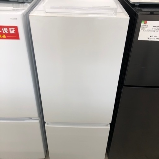 安心の1年間保証付き!! 2ドア冷蔵庫　maxzen 2022年製　156L 【トレファク堺福田店】