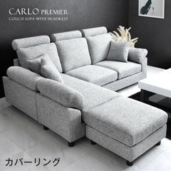 ベッド、ソファー　木製脚　12本　