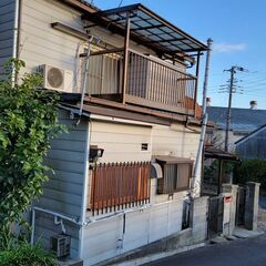 【最新20件収録】50万円以下の不動産情報冊子（全国版）