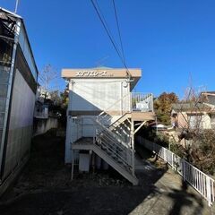 【初期費用ゼロ】賃料２．９万円！激安😲アパート【鶴川駅/小…