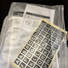 機内持ち込みキャリーケース　スーツケースの画像