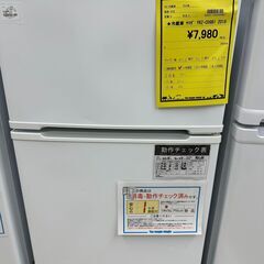 【新入荷情報!!】冷蔵庫　ヤマダ　YRZ-C09B1　2018　J-2505105