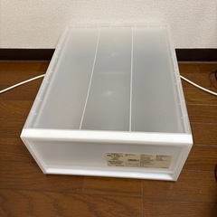 無印 収納ケース