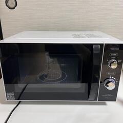 TOSHIBA 電子レンジ 2021年製
