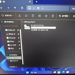 【話し中】富士通 LIFEBOOK S937

の画像