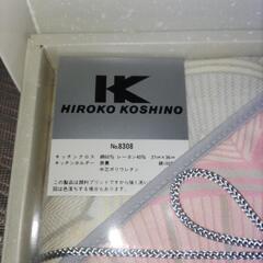 新品 HIRNKO KOSINO キッチンクロスセット の画像