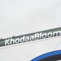 KHODAA BLOOM 「コーダブルーム」 RAIL DISC 2025年モデル クロスバイクの画像