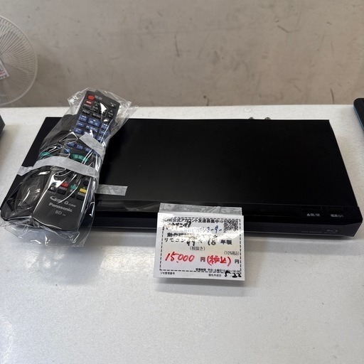 ジャングルジャングル岸和田店】エアコン シャープ AY-N22DM 2022年製