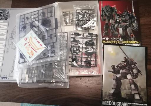 爆買いしたくなる プラモ&図録 セット 高師のその他の (zero) 大河原邦男 ダグラム アート・デザイン・音楽