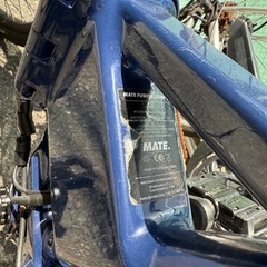 『格安』MATE Fusion 250W メイトバイク 電動アシスト 折りたたみ 自転車の画像