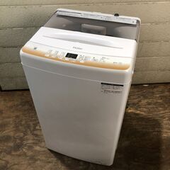 Haier ハイアール 全自動電気洗濯機 2023年製 JW-U61LK 6kg 47L 白 25e菊HG
